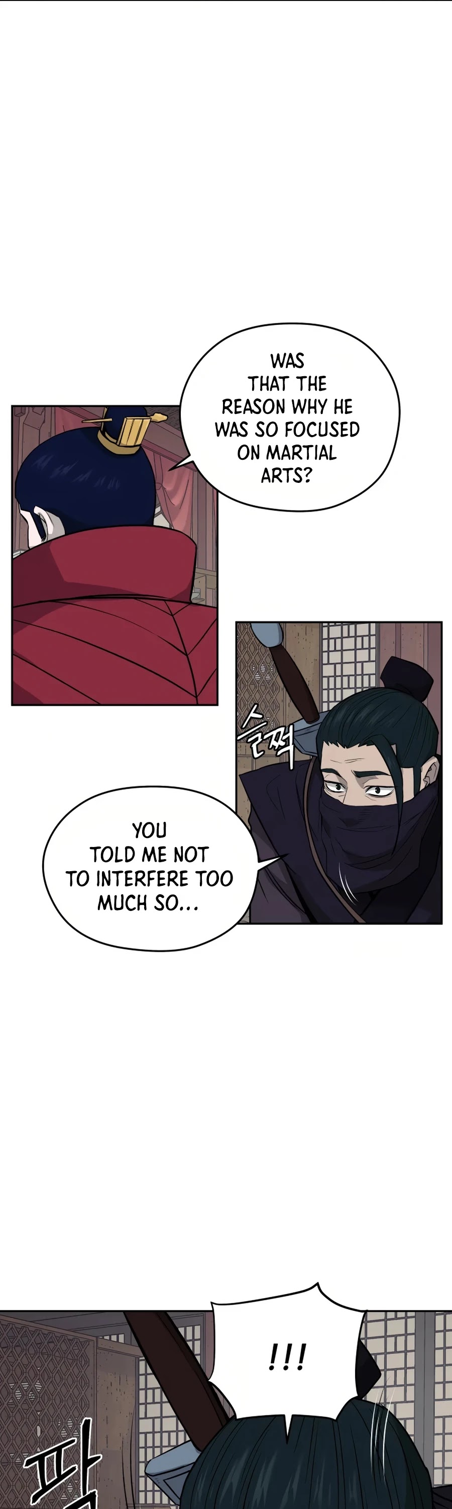 Gwanjeon: Kang Jin Lee Chapter 20 page 32 - Chapter 20