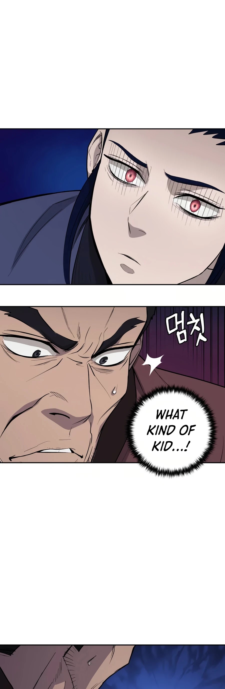 Gwanjeon: Kang Jin Lee Chapter 20 page 4 - Chapter 20