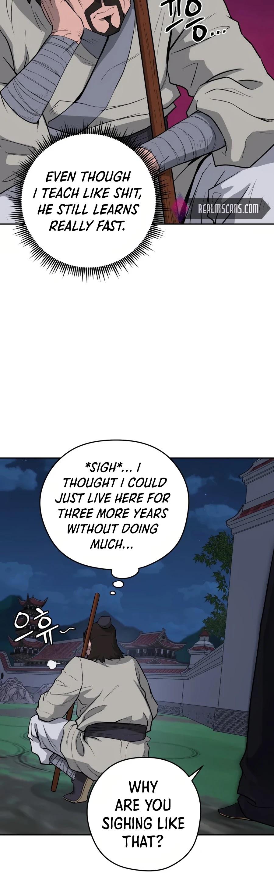 Gwanjeon: Kang Jin Lee Chapter 20 page 41 - Chapter 20