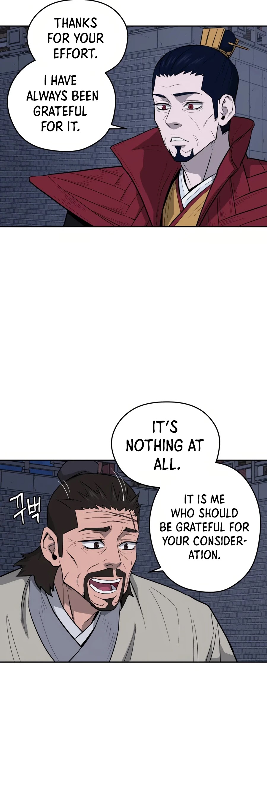 Gwanjeon: Kang Jin Lee Chapter 20 page 45 - Chapter 20
