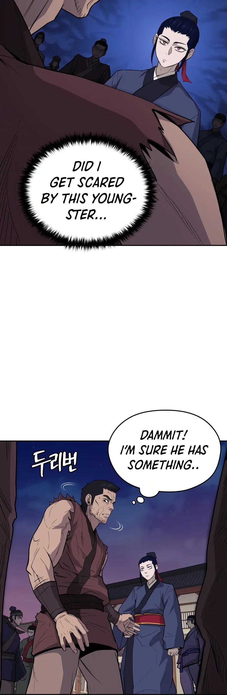 Gwanjeon: Kang Jin Lee Chapter 20 page 5 - Chapter 20