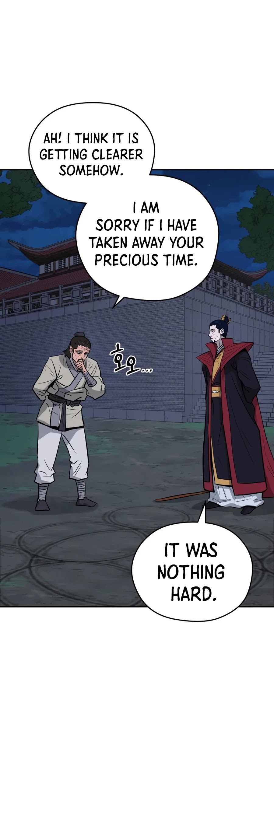 Gwanjeon: Kang Jin Lee Chapter 20 page 57 - Chapter 20