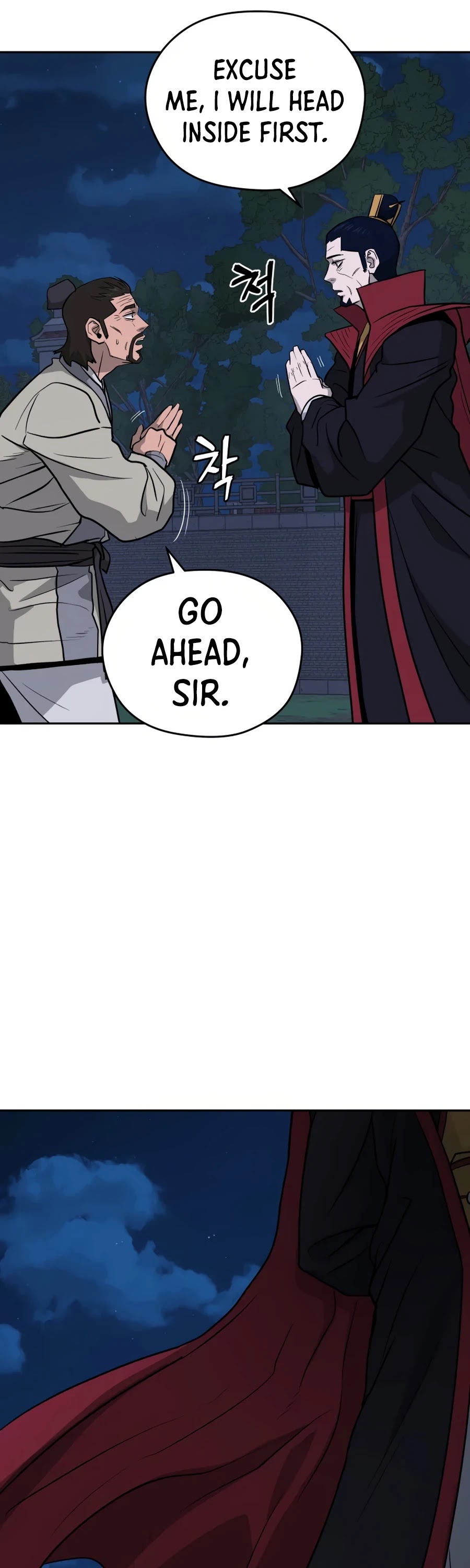 Gwanjeon: Kang Jin Lee Chapter 20 page 58 - Chapter 20