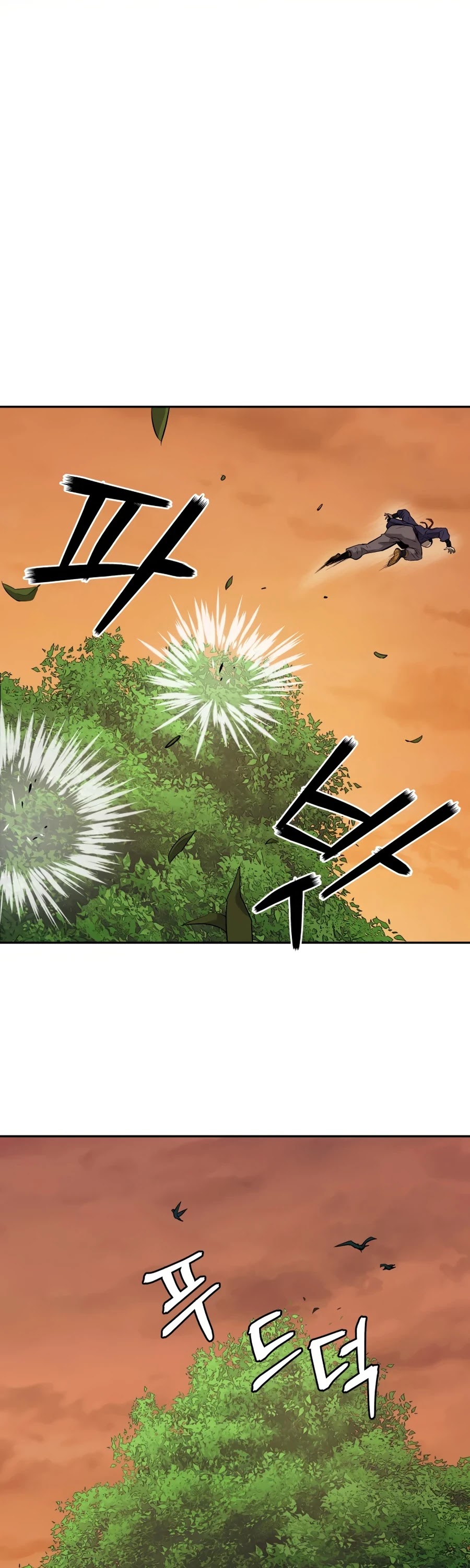 Gwanjeon: Kang Jin Lee Chapter 21 page 12 - Chapter 21