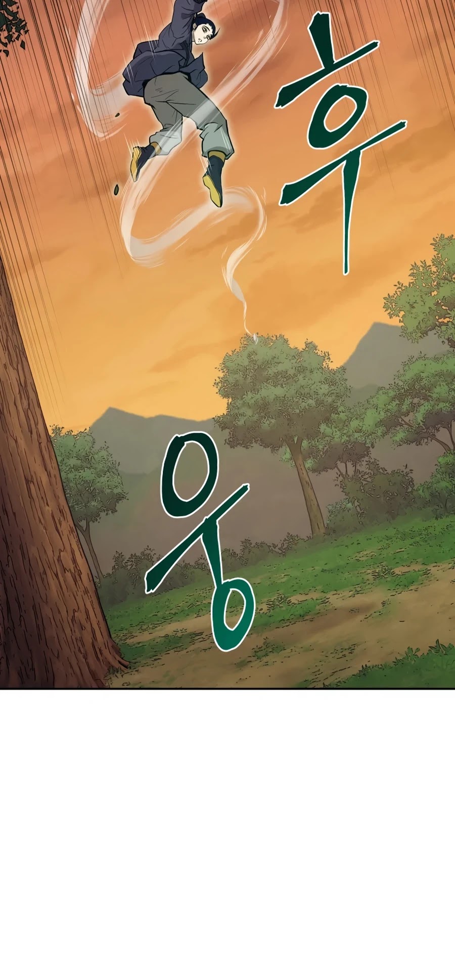Gwanjeon: Kang Jin Lee Chapter 21 page 22 - Chapter 21