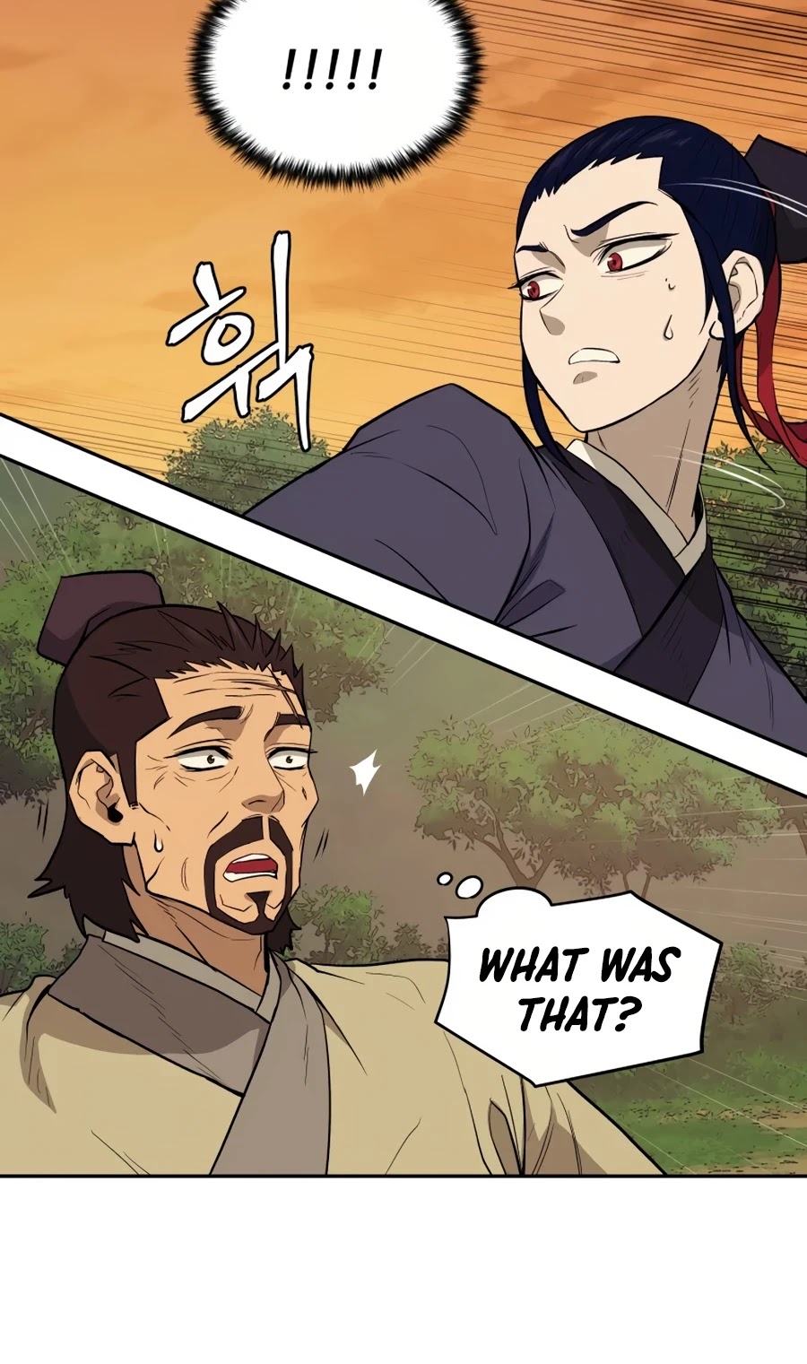 Gwanjeon: Kang Jin Lee Chapter 21 page 25 - Chapter 21