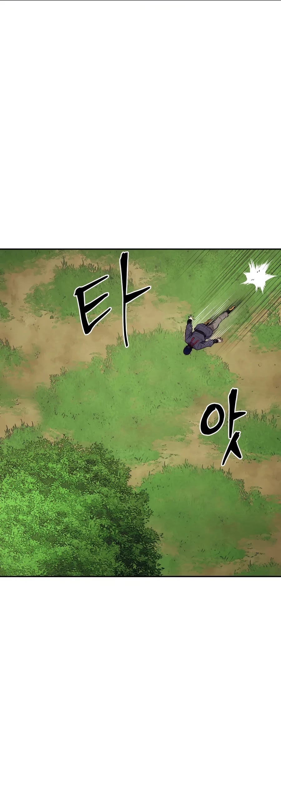 Gwanjeon: Kang Jin Lee Chapter 21 page 27 - Chapter 21