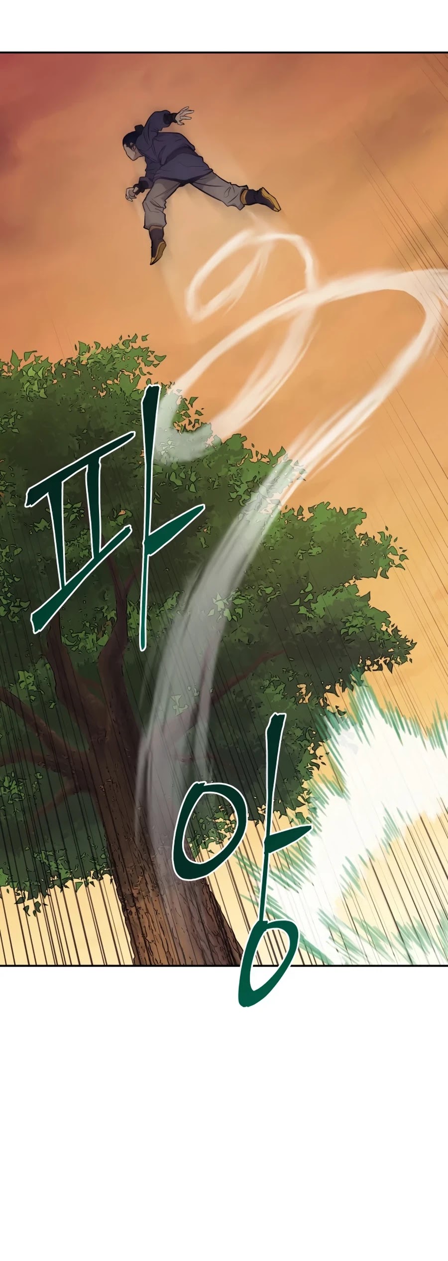 Gwanjeon: Kang Jin Lee Chapter 21 page 28 - Chapter 21