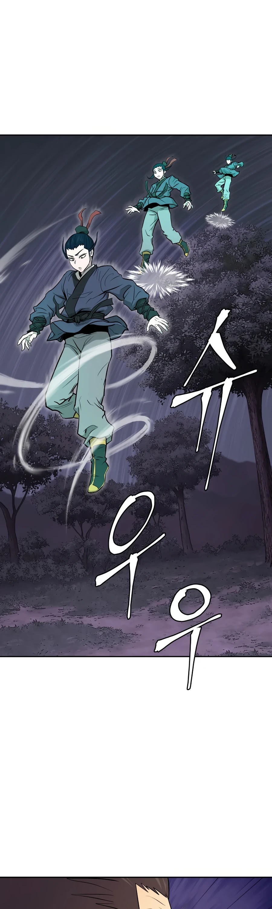 Gwanjeon: Kang Jin Lee Chapter 21 page 29 - Chapter 21