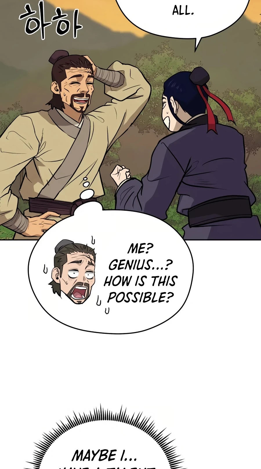 Gwanjeon: Kang Jin Lee Chapter 21 page 33 - Chapter 21