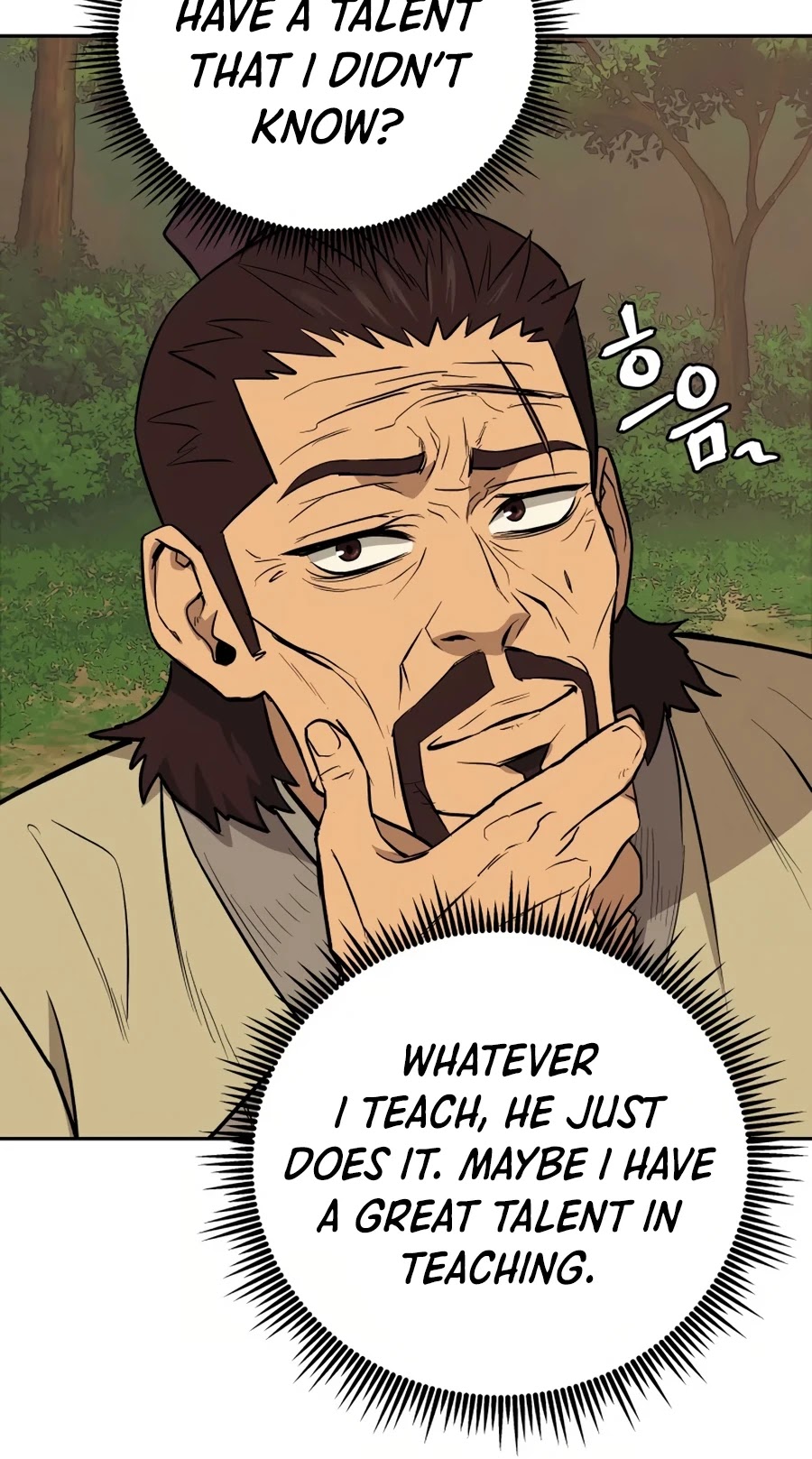 Gwanjeon: Kang Jin Lee Chapter 21 page 34 - Chapter 21