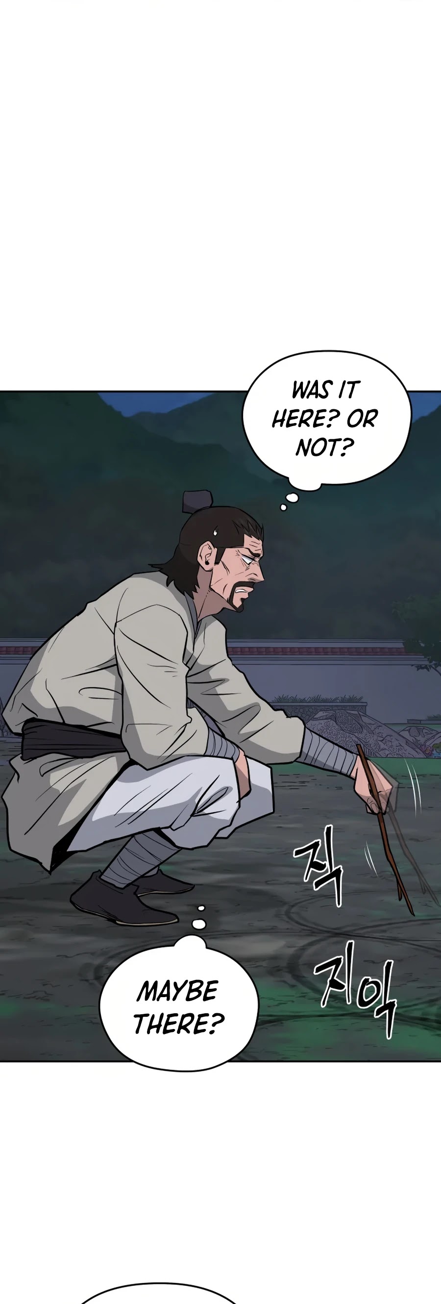 Gwanjeon: Kang Jin Lee Chapter 21 page 37 - Chapter 21