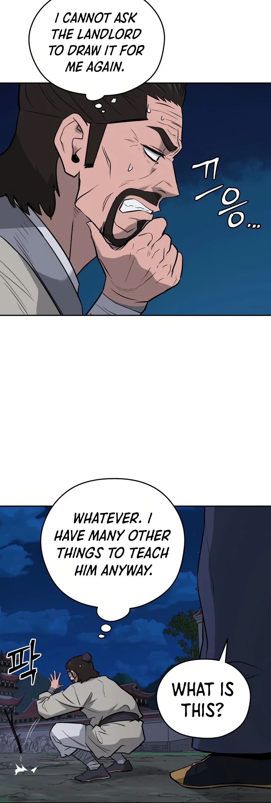 Gwanjeon: Kang Jin Lee Chapter 21 page 38 - Chapter 21