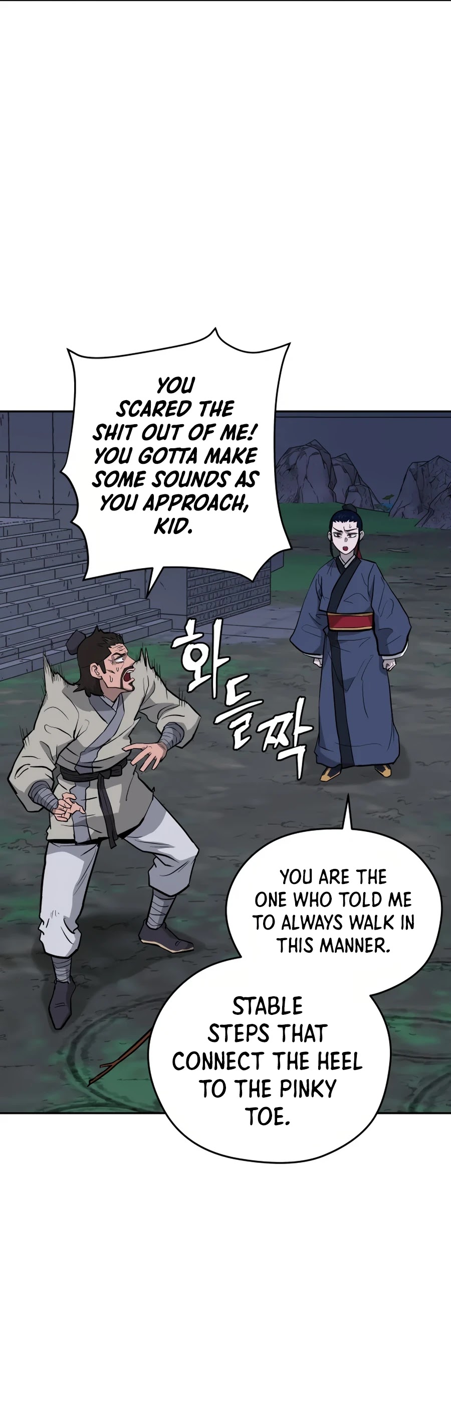 Gwanjeon: Kang Jin Lee Chapter 21 page 39 - Chapter 21