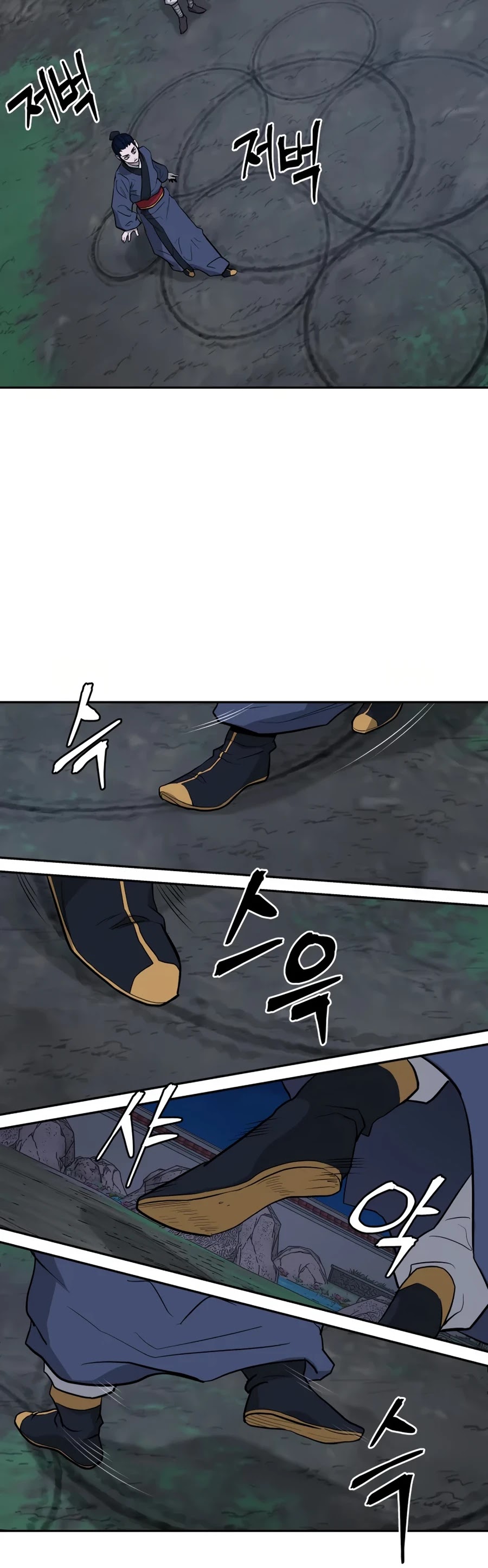 Gwanjeon: Kang Jin Lee Chapter 21 page 45 - Chapter 21