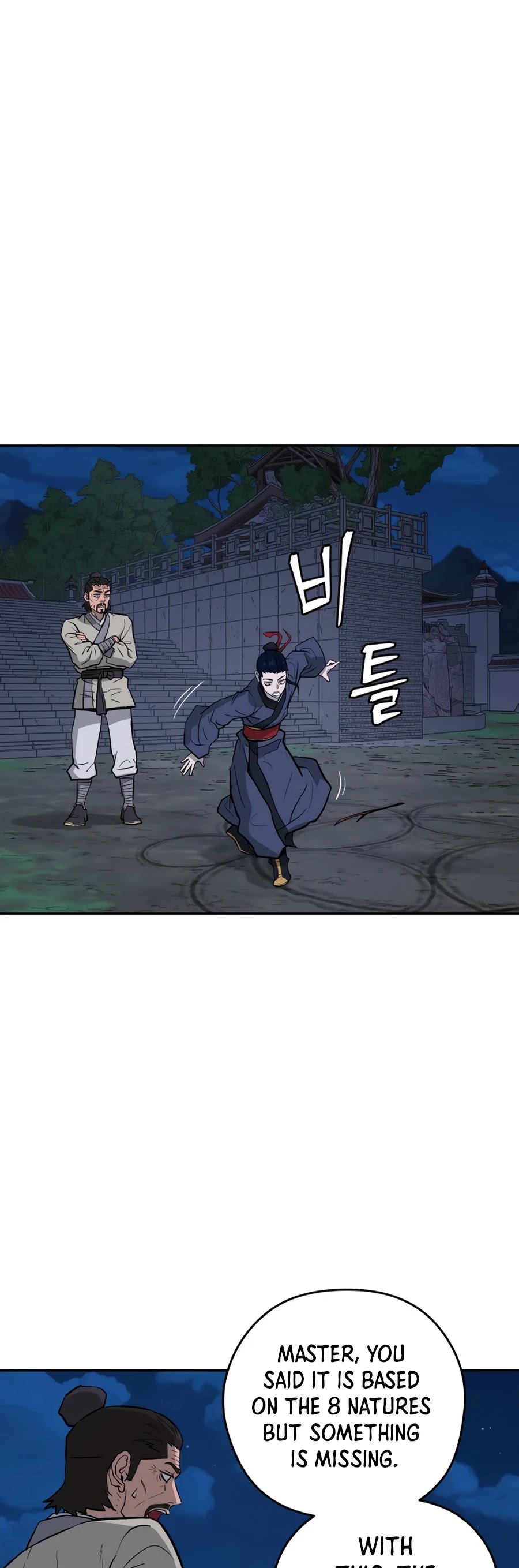 Gwanjeon: Kang Jin Lee Chapter 21 page 46 - Chapter 21