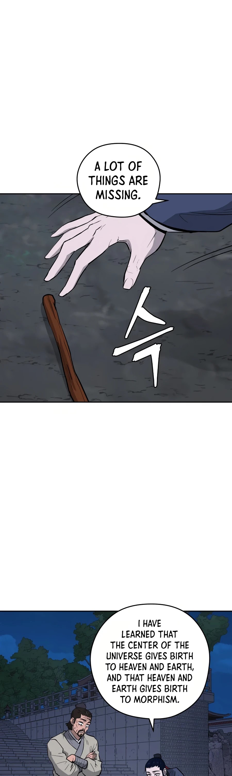 Gwanjeon: Kang Jin Lee Chapter 21 page 48 - Chapter 21