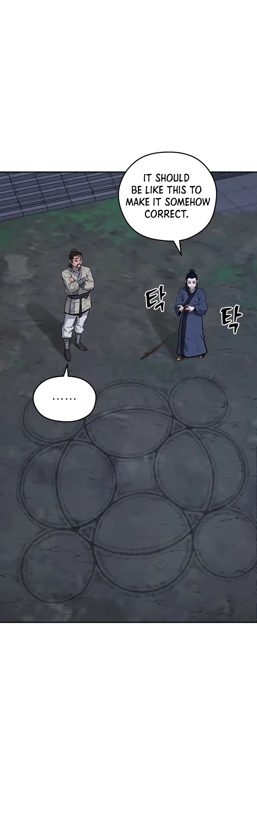 Gwanjeon: Kang Jin Lee Chapter 21 page 51 - Chapter 21