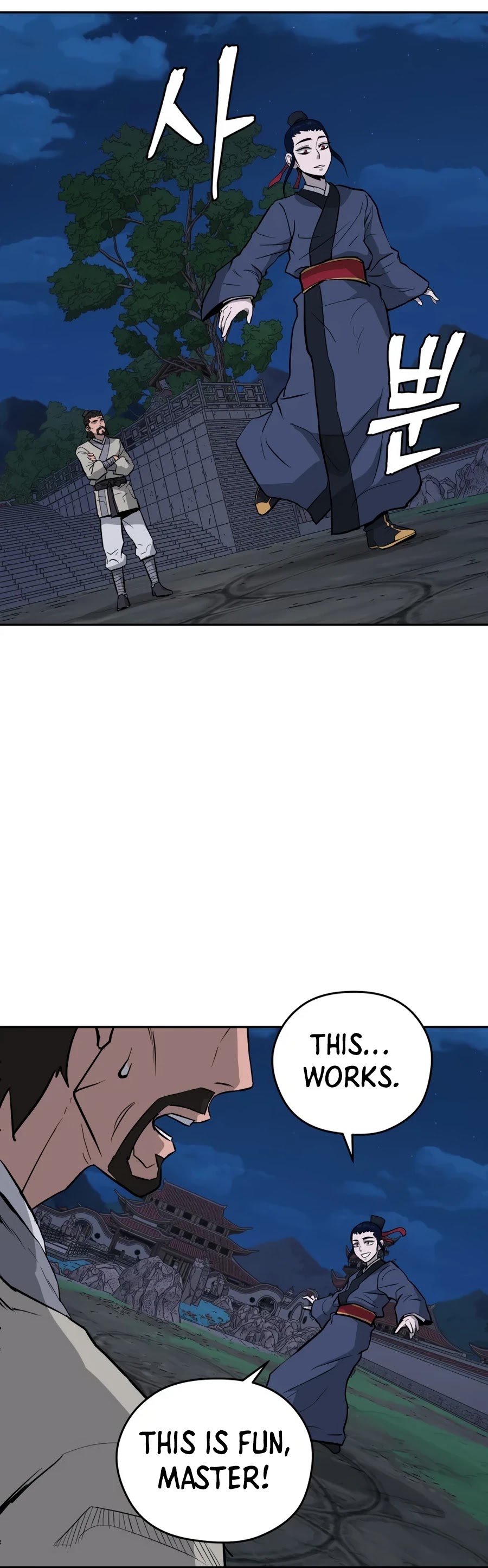Gwanjeon: Kang Jin Lee Chapter 21 page 52 - Chapter 21