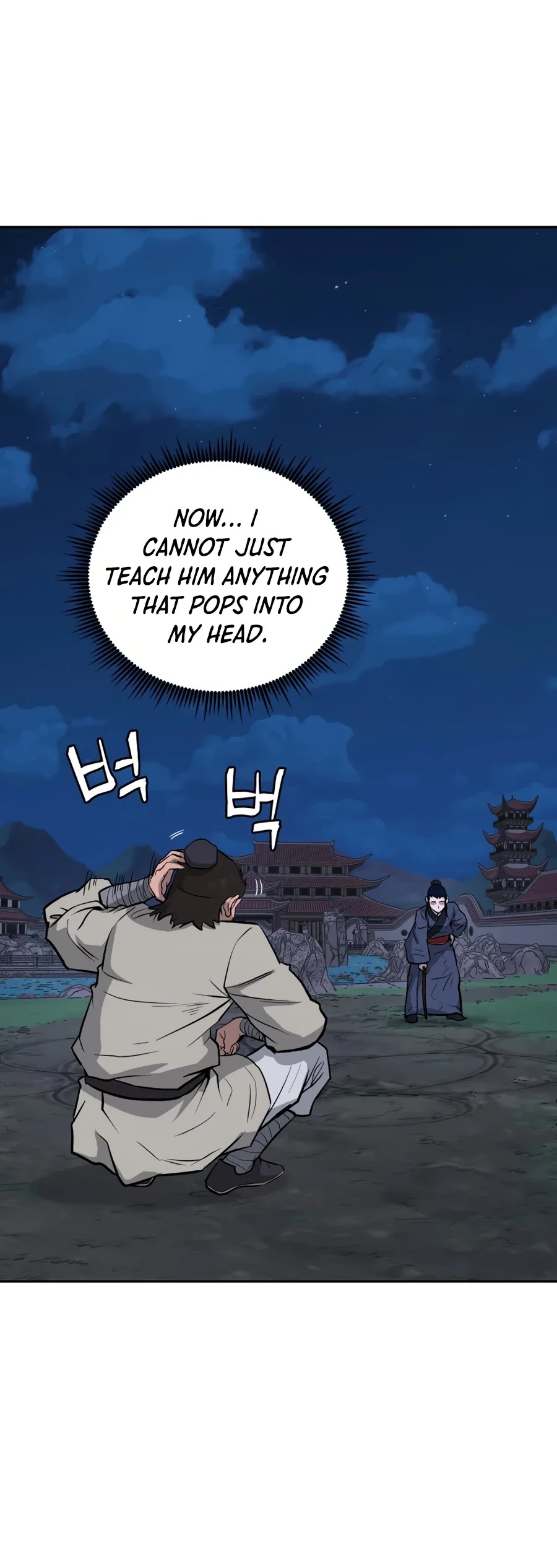 Gwanjeon: Kang Jin Lee Chapter 21 page 60 - Chapter 21
