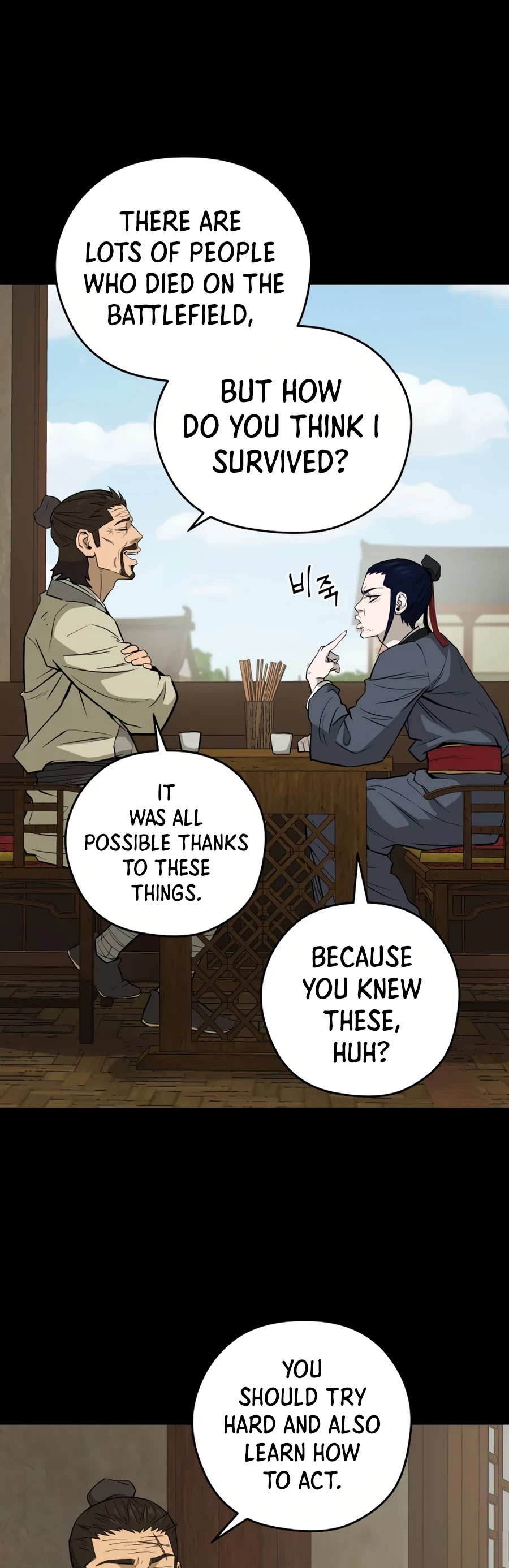 Gwanjeon: Kang Jin Lee Chapter 21 page 7 - Chapter 21