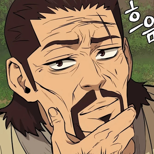 Gwanjeon: Kang Jin Lee Chapter 21 cover