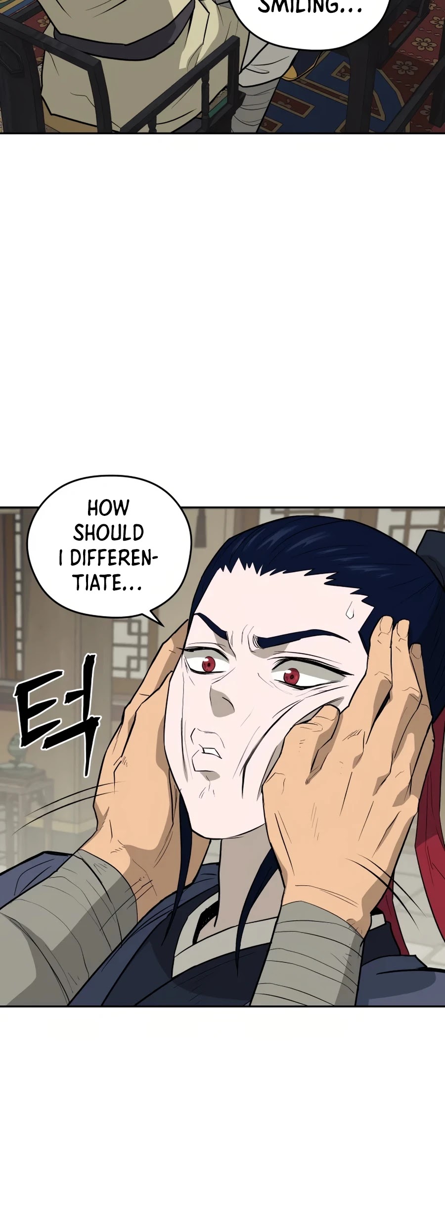 Gwanjeon: Kang Jin Lee Chapter 22 page 19 - Chapter 22