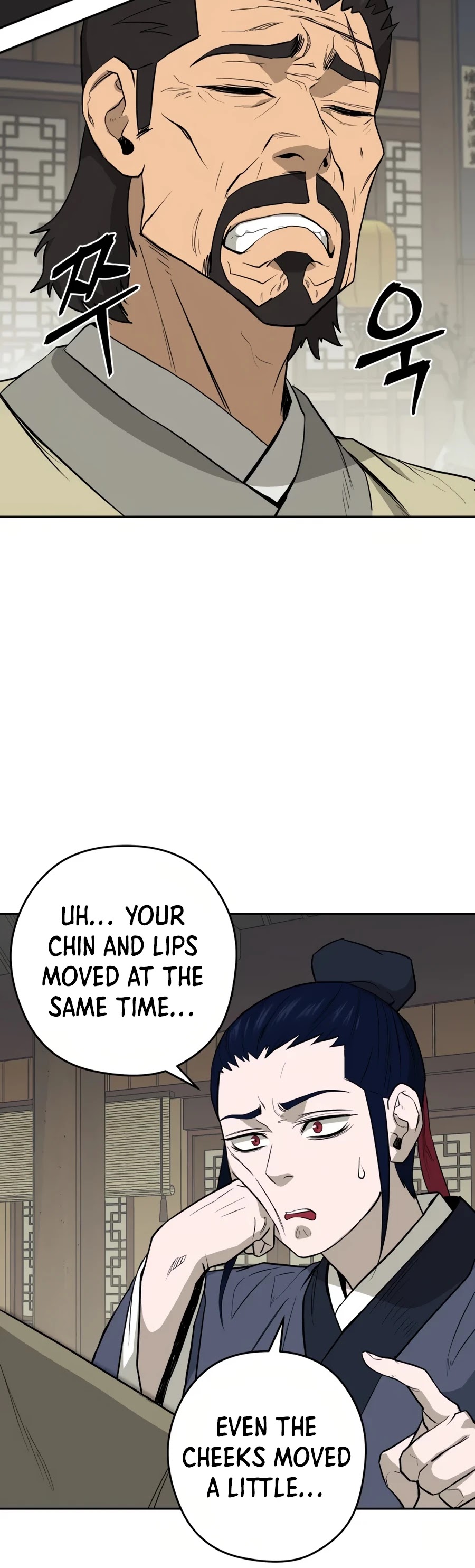 Gwanjeon: Kang Jin Lee Chapter 22 page 25 - Chapter 22