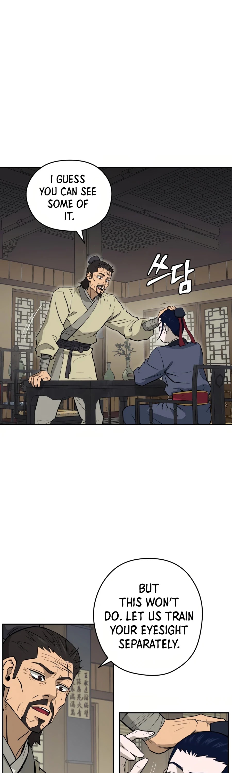 Gwanjeon: Kang Jin Lee Chapter 22 page 26 - Chapter 22
