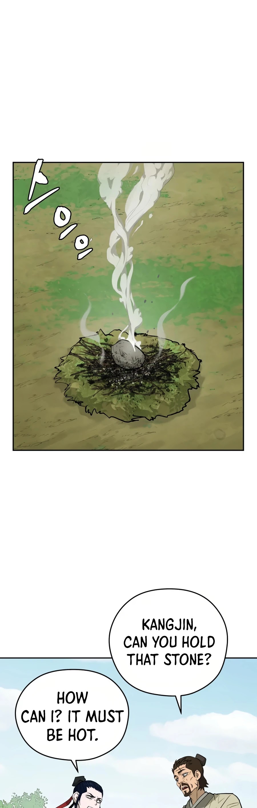 Gwanjeon: Kang Jin Lee Chapter 22 page 31 - Chapter 22