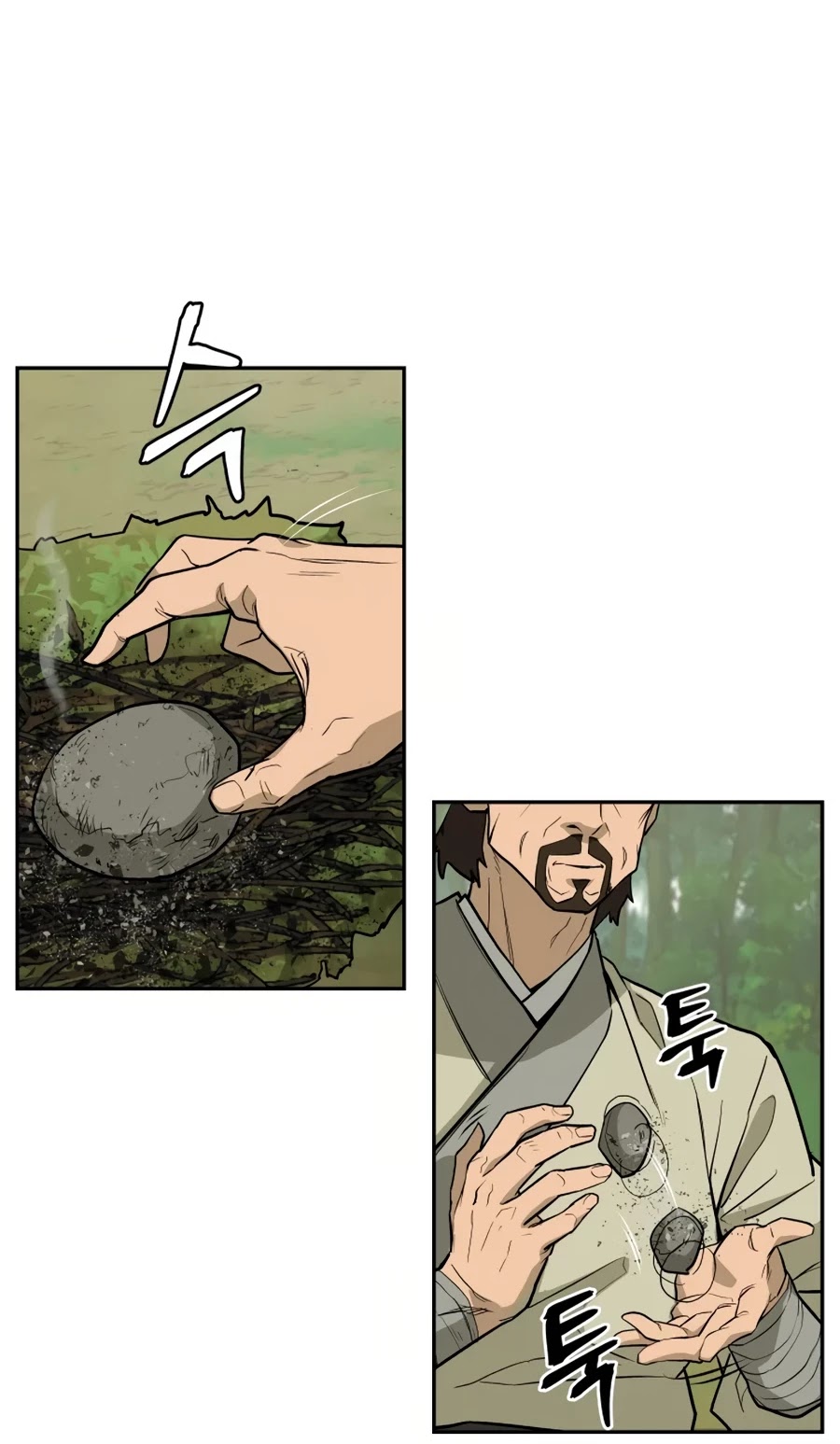 Gwanjeon: Kang Jin Lee Chapter 22 page 35 - Chapter 22