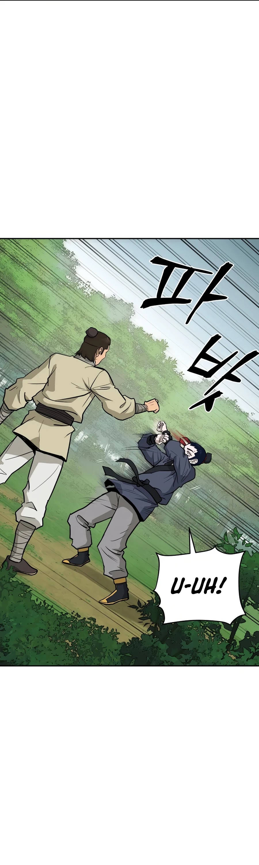 Gwanjeon: Kang Jin Lee Chapter 22 page 39 - Chapter 22
