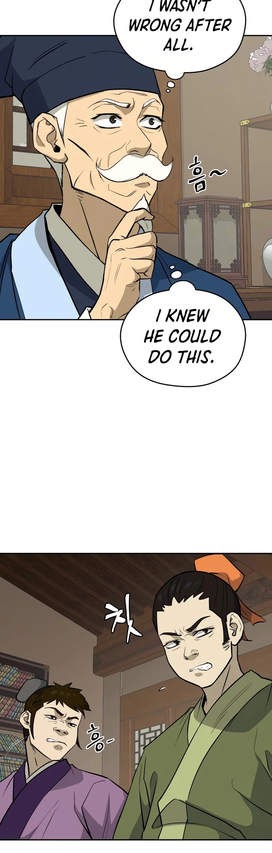 Gwanjeon: Kang Jin Lee Chapter 22 page 5 - Chapter 22