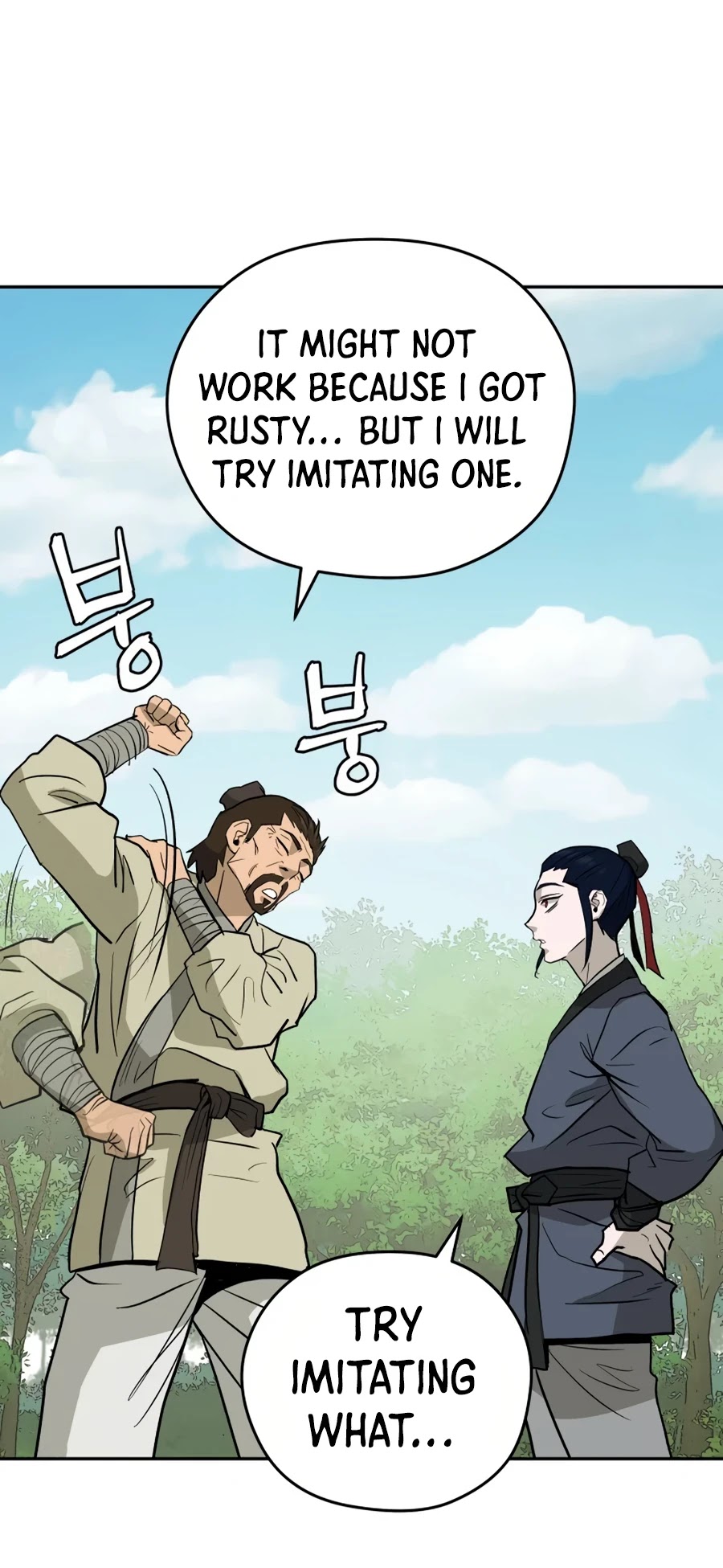 Gwanjeon: Kang Jin Lee Chapter 22 page 52 - Chapter 22