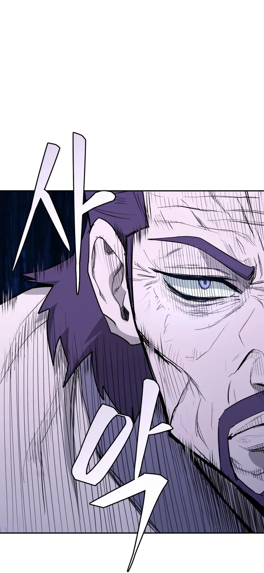 Gwanjeon: Kang Jin Lee Chapter 22 page 53 - Chapter 22
