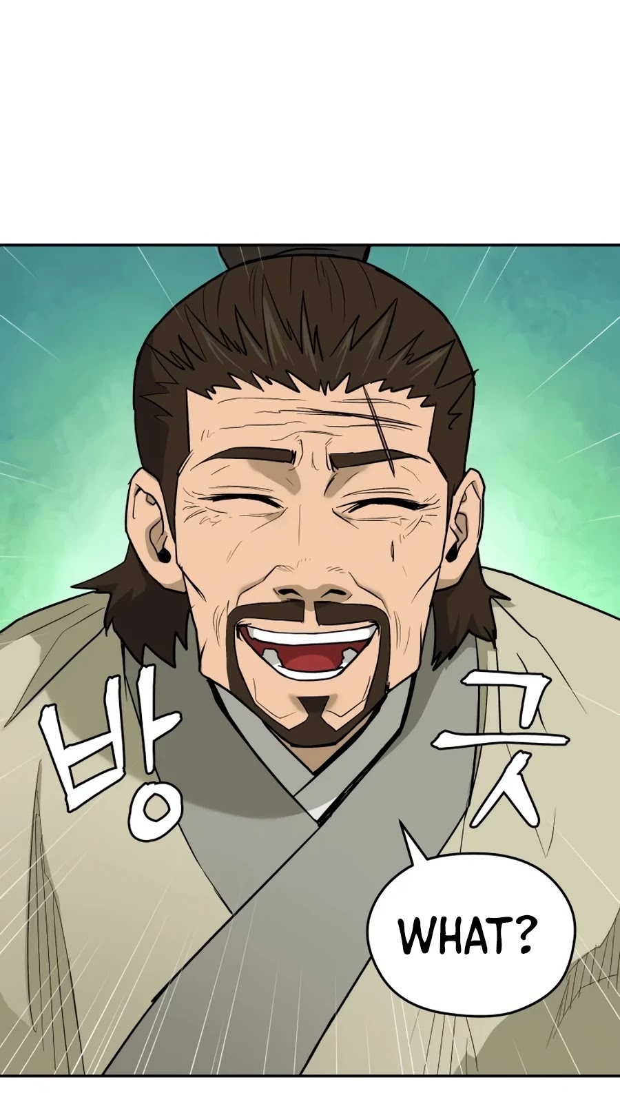 Gwanjeon: Kang Jin Lee Chapter 22 page 56 - Chapter 22