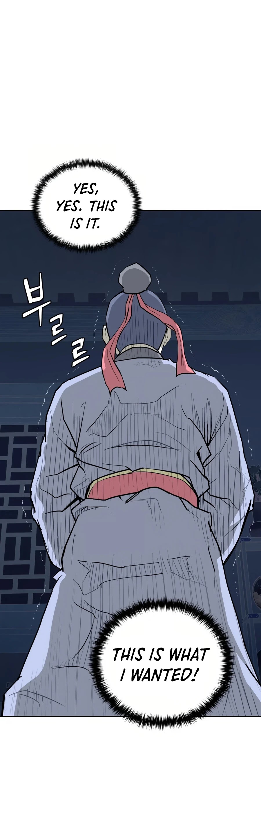 Gwanjeon: Kang Jin Lee Chapter 22 page 6 - Chapter 22