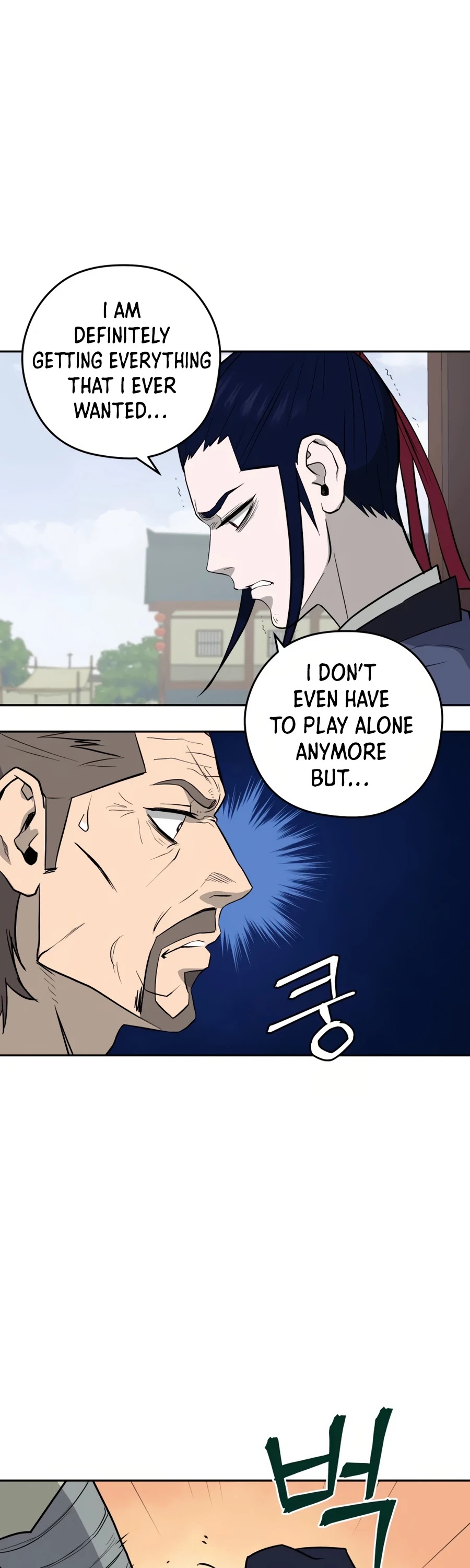 Gwanjeon: Kang Jin Lee Chapter 23 page 19 - Chapter 23