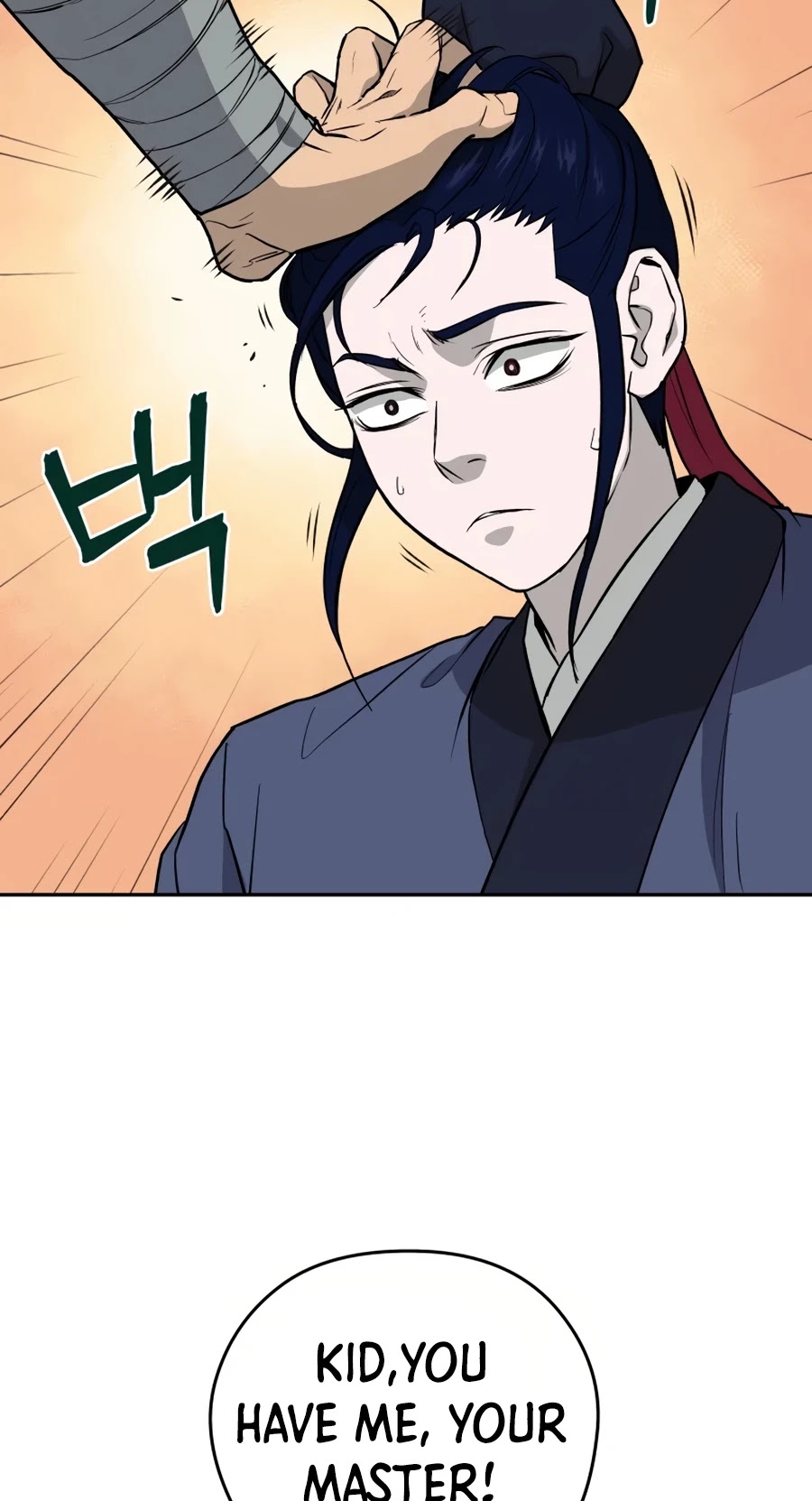 Gwanjeon: Kang Jin Lee Chapter 23 page 20 - Chapter 23