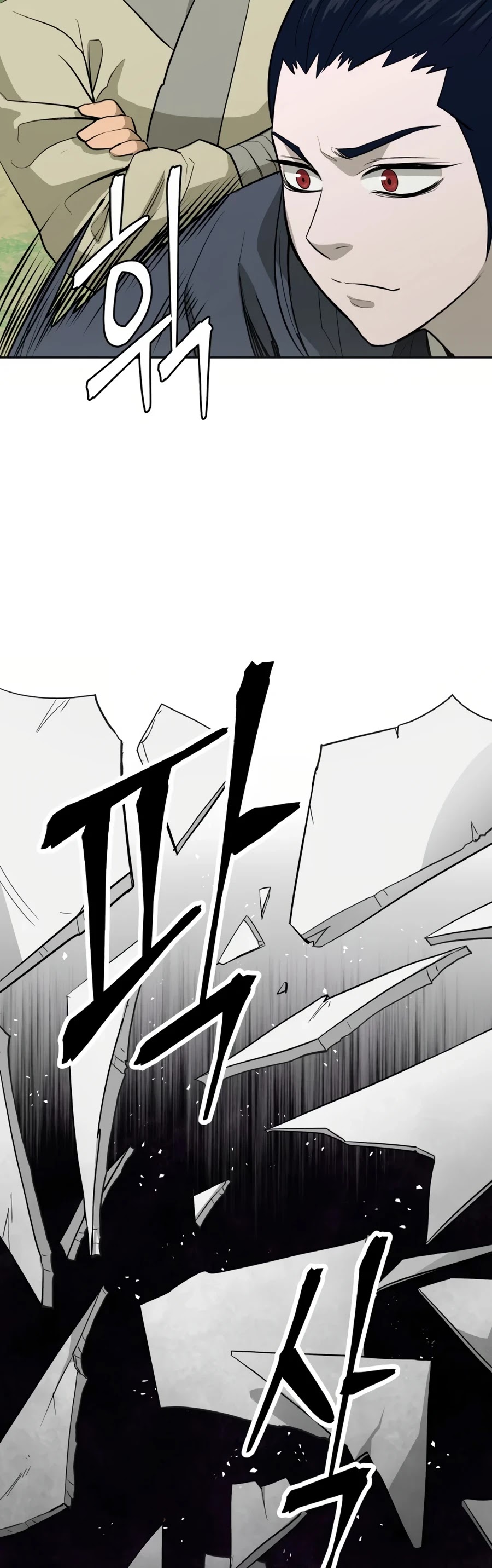 Gwanjeon: Kang Jin Lee Chapter 23 page 40 - Chapter 23
