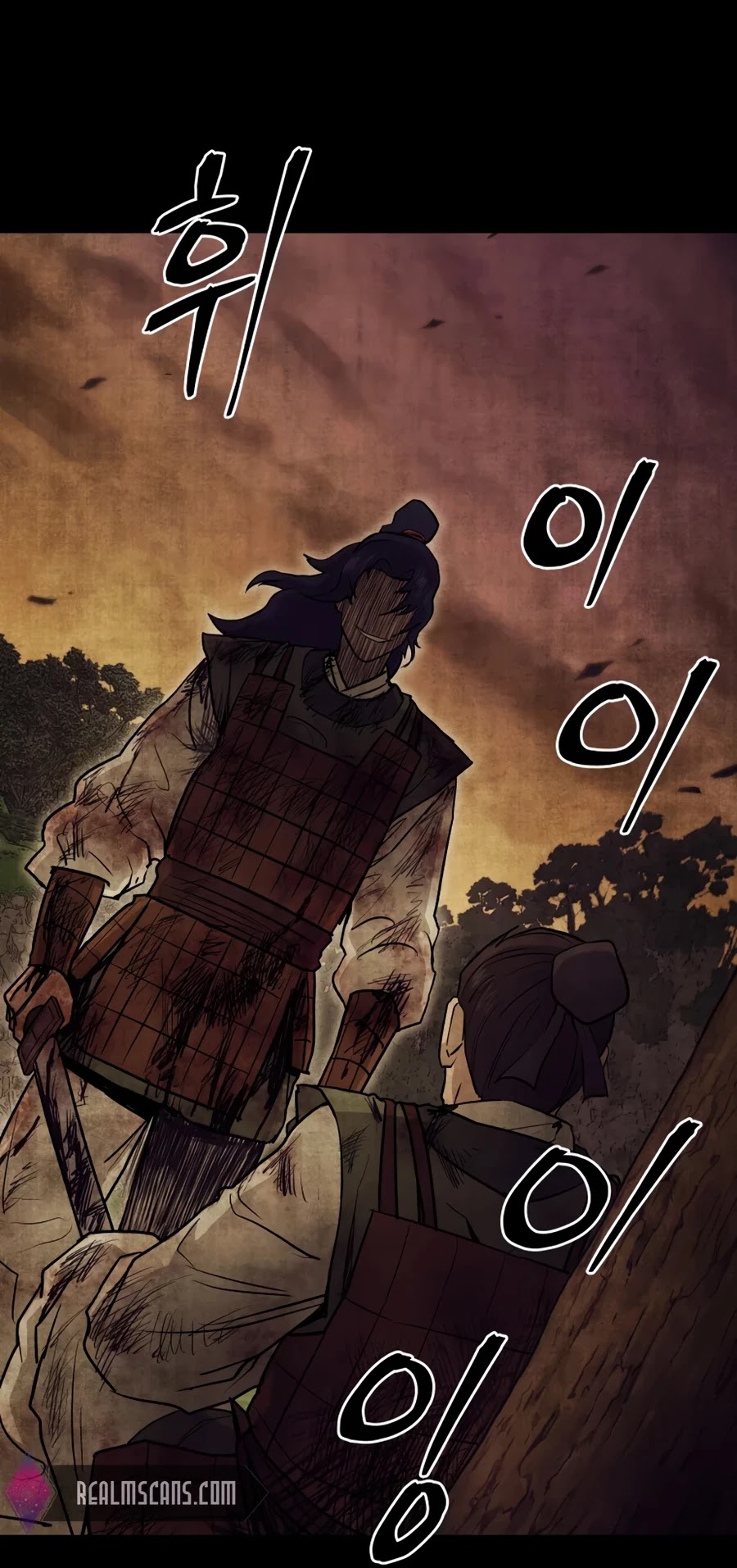 Gwanjeon: Kang Jin Lee Chapter 23 page 44 - Chapter 23