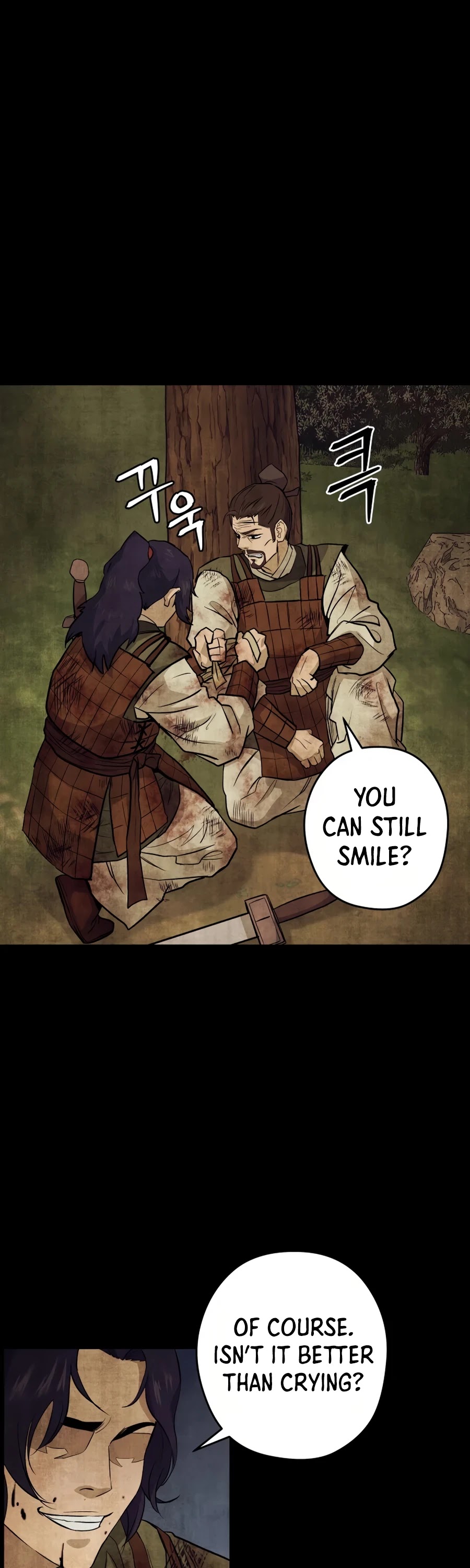 Gwanjeon: Kang Jin Lee Chapter 23 page 45 - Chapter 23