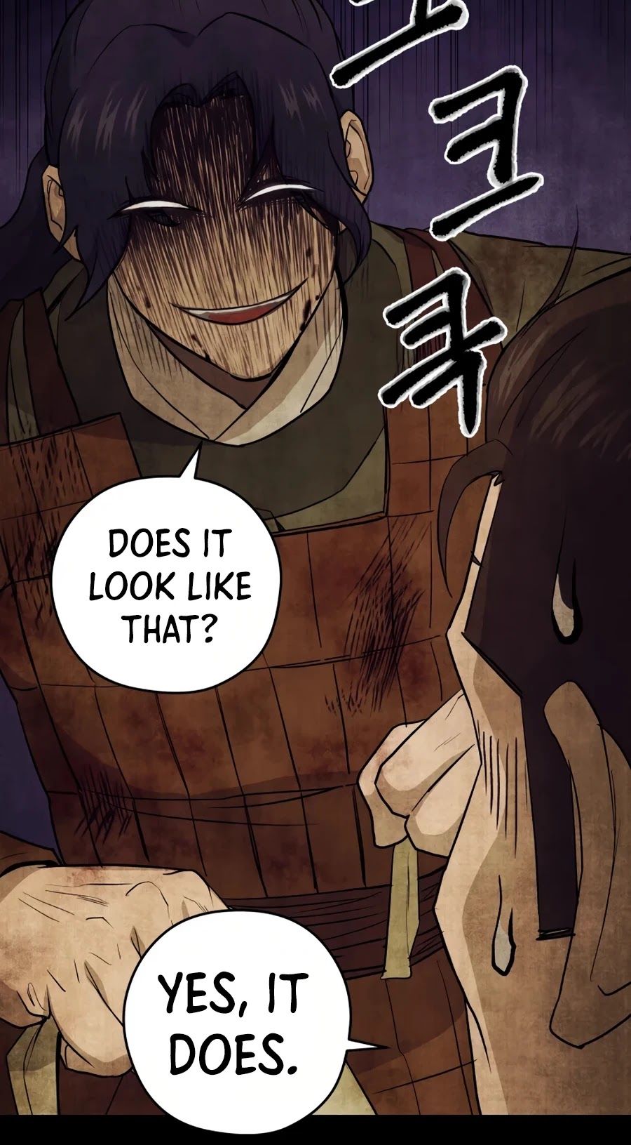 Gwanjeon: Kang Jin Lee Chapter 23 page 47 - Chapter 23
