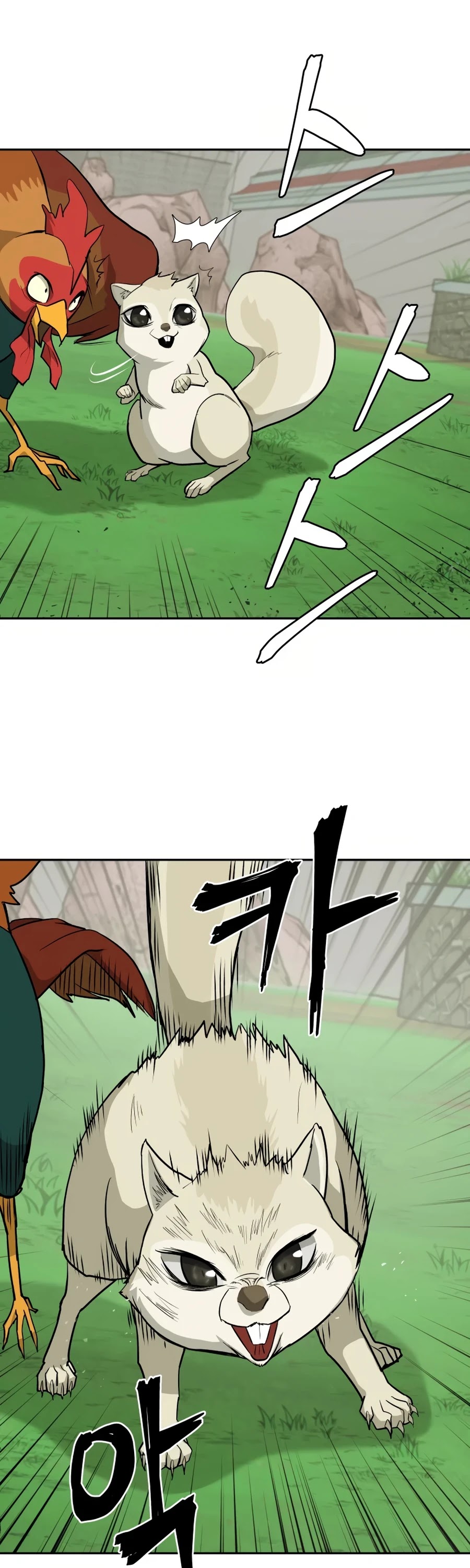 Gwanjeon: Kang Jin Lee Chapter 23 page 5 - Chapter 23