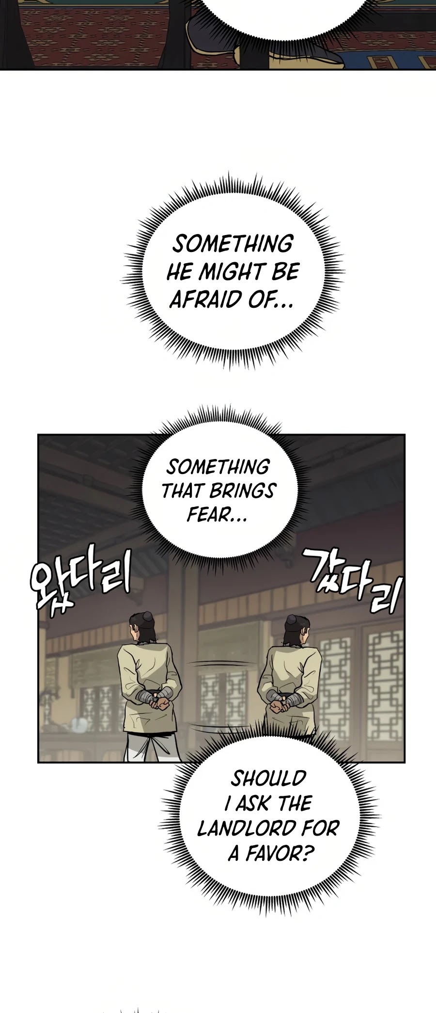 Gwanjeon: Kang Jin Lee Chapter 23 page 54 - Chapter 23