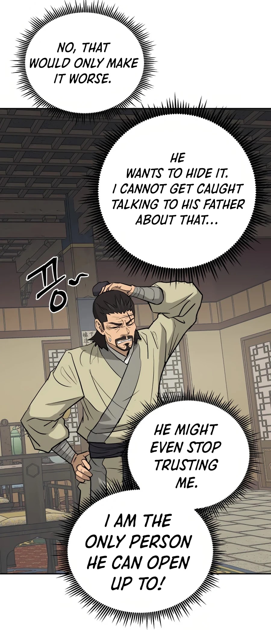 Gwanjeon: Kang Jin Lee Chapter 23 page 55 - Chapter 23