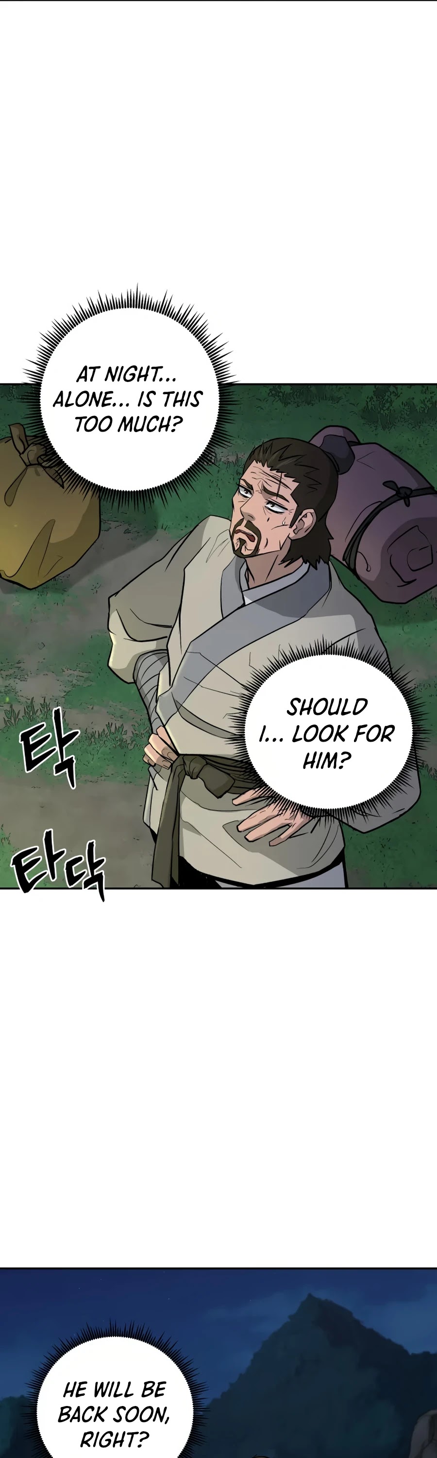 Gwanjeon: Kang Jin Lee Chapter 23 page 59 - Chapter 23