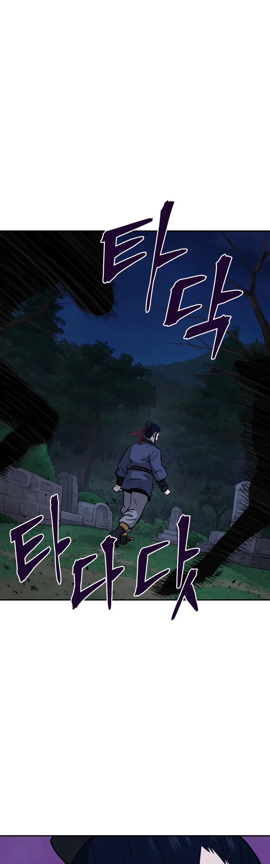 Gwanjeon: Kang Jin Lee Chapter 23 page 62 - Chapter 23