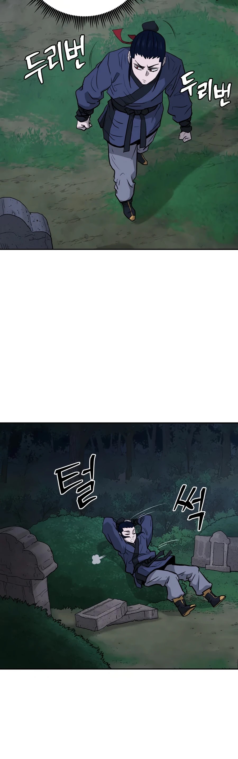 Gwanjeon: Kang Jin Lee Chapter 23 page 65 - Chapter 23