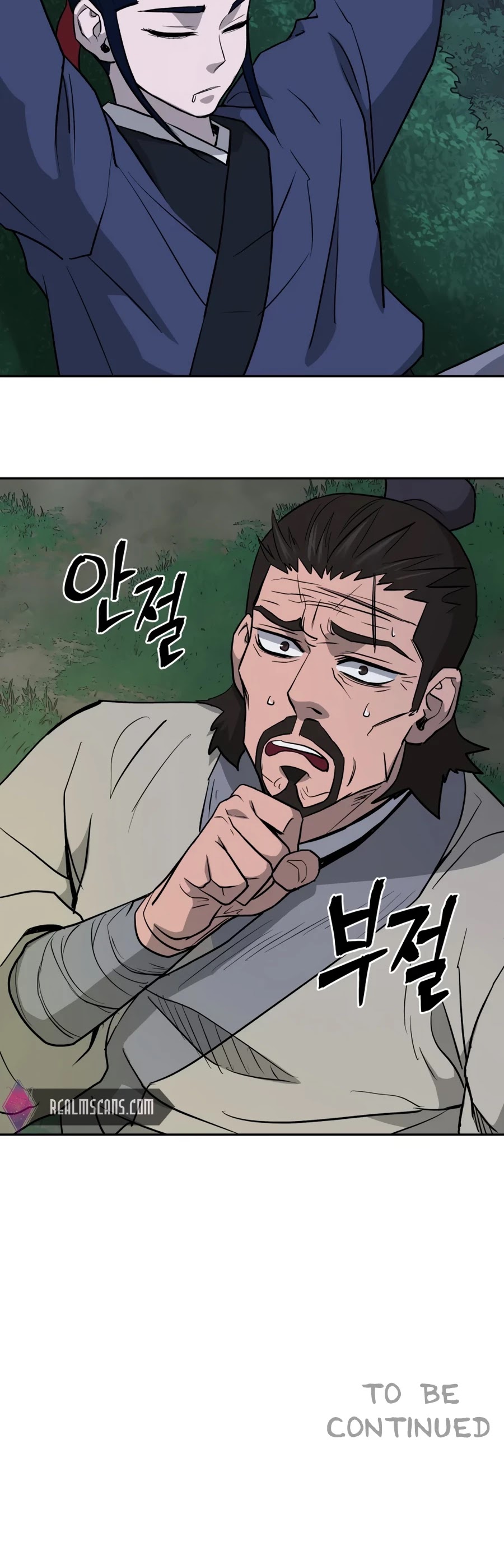 Gwanjeon: Kang Jin Lee Chapter 23 page 67 - Chapter 23